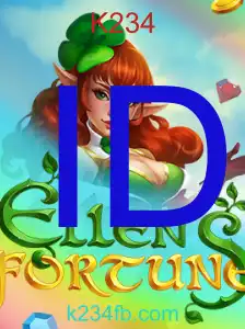 EllensFortune